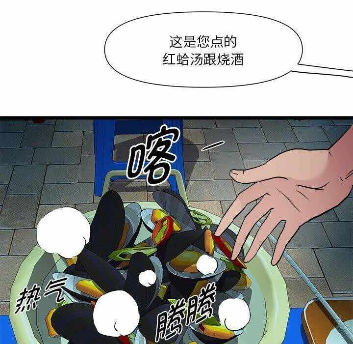 第81张