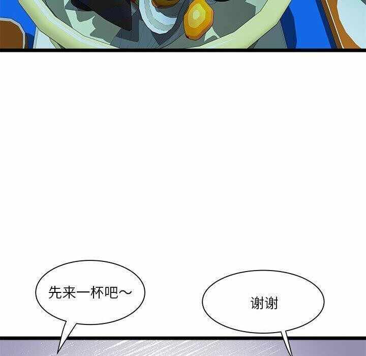 第83张
