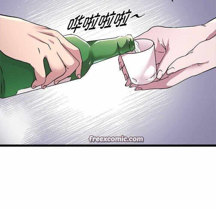 第85张