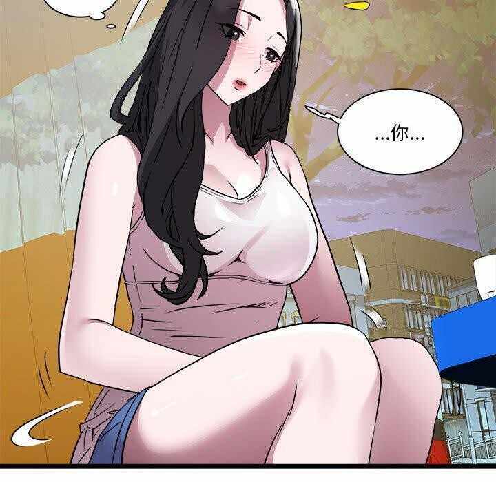 第109张