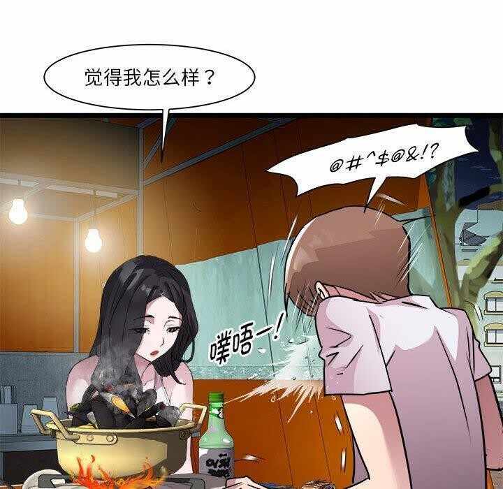 第115张