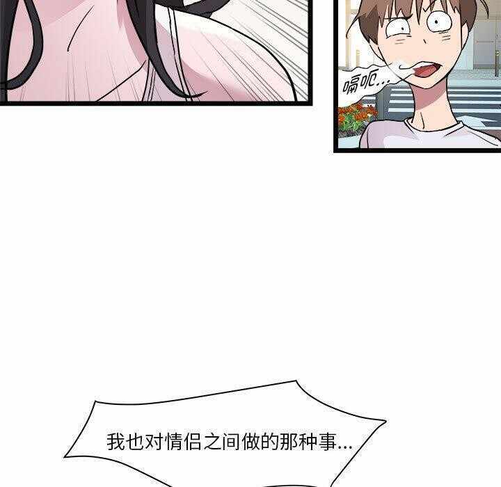 第25张