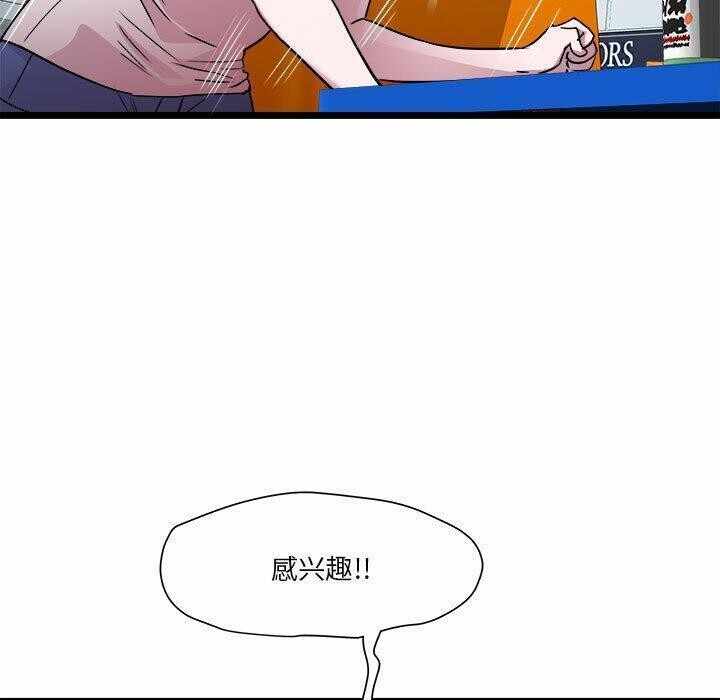 第29张