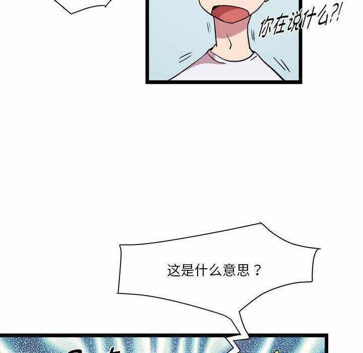 第35张