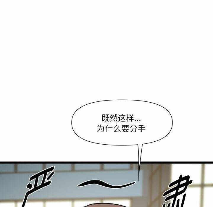第39张