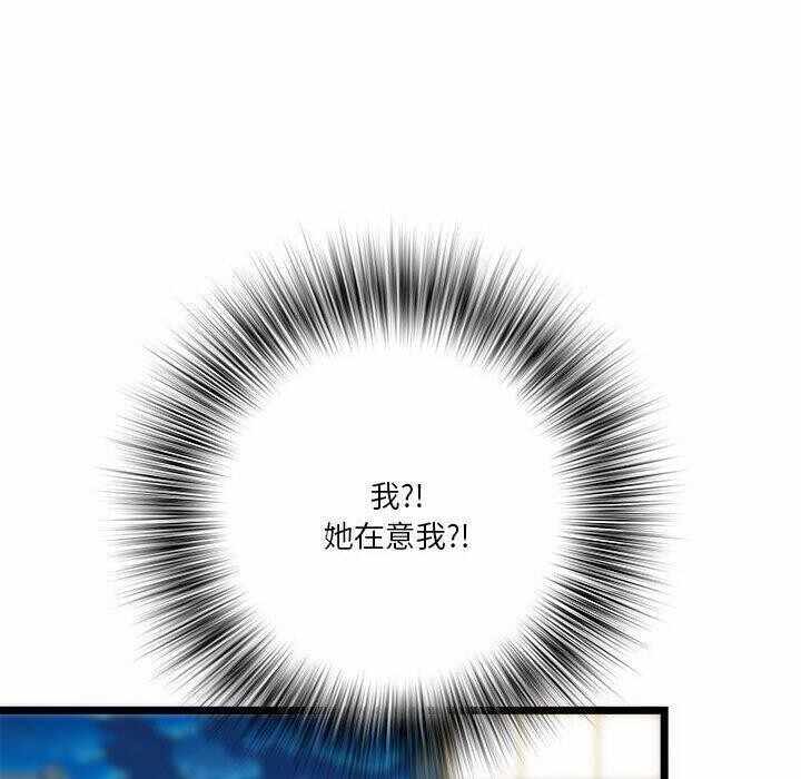 第59张