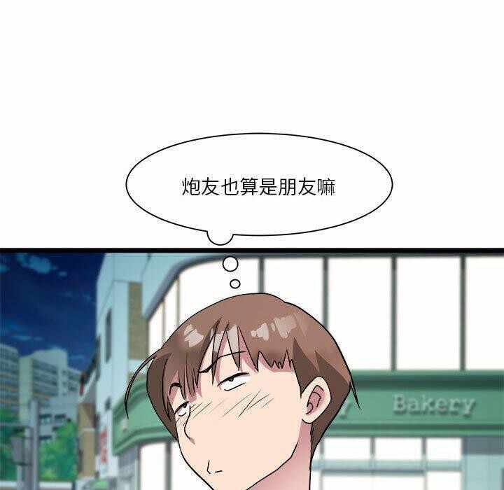 第74张