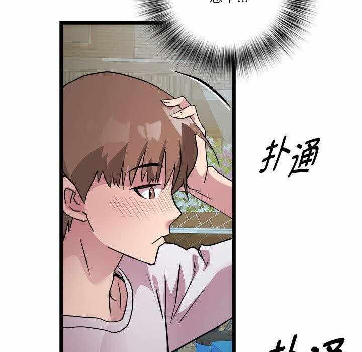 第95张