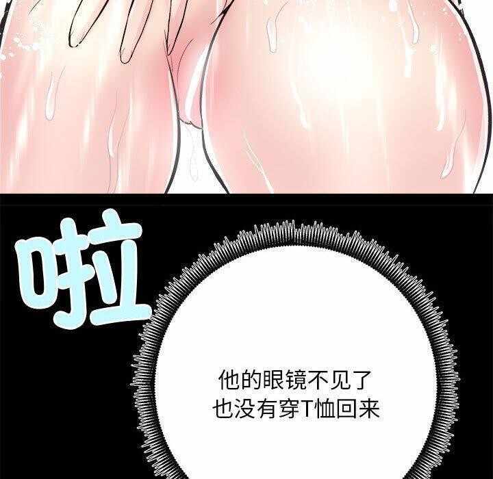 第14张
