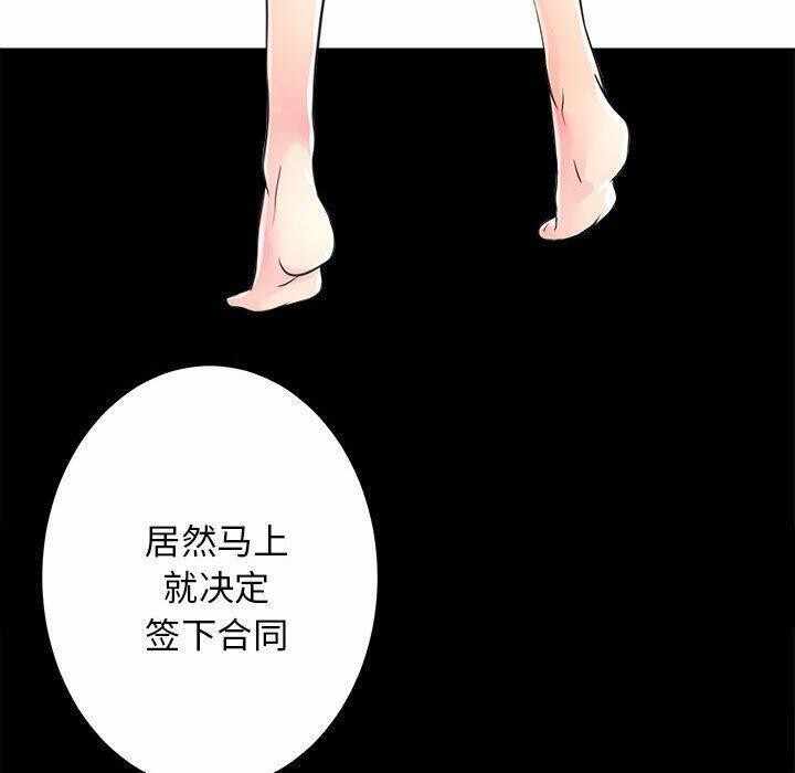 第30张