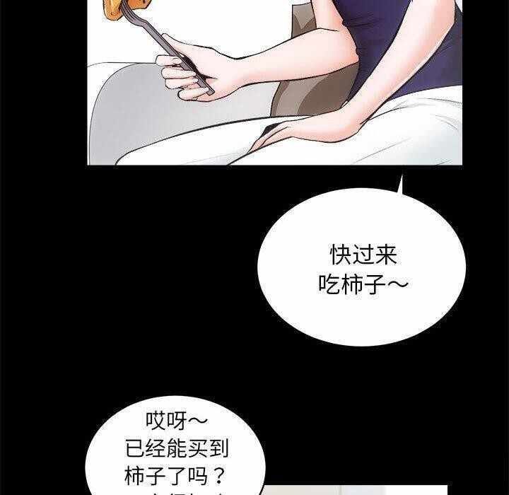 第39张