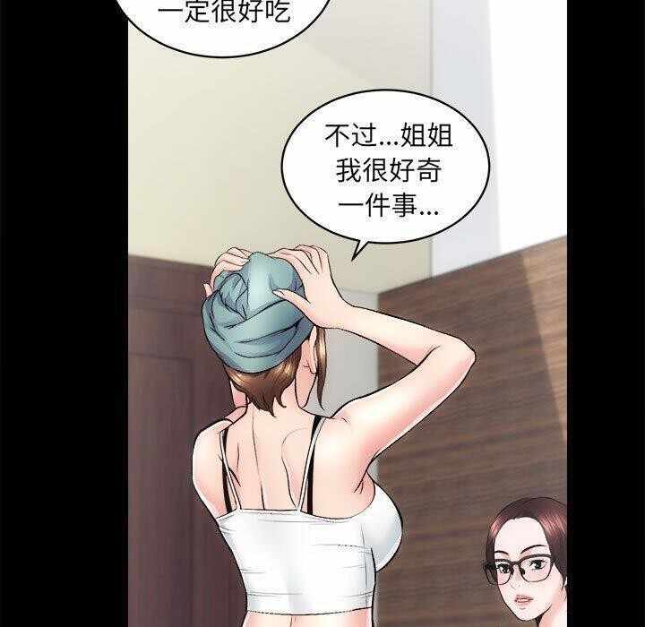 第40张