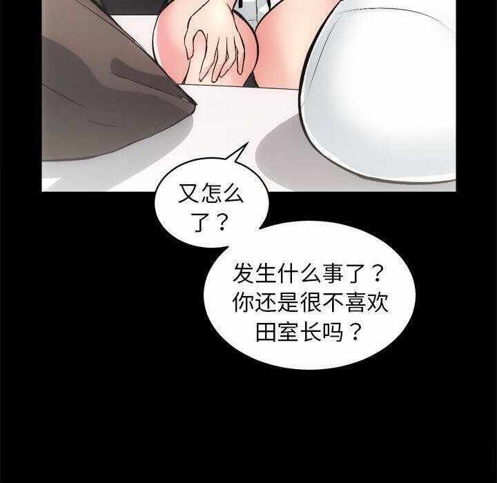 第45张