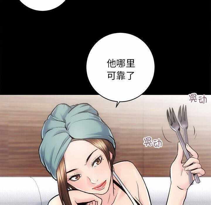 第49张
