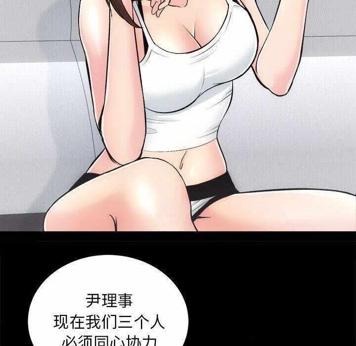 第50张