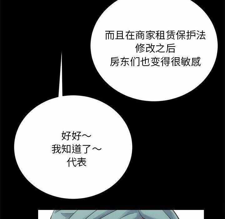 第53张
