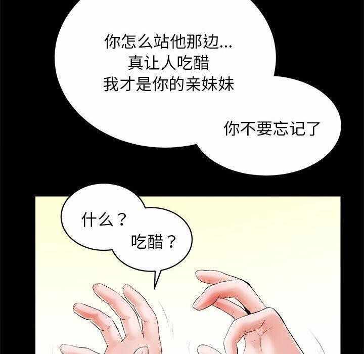 第55张