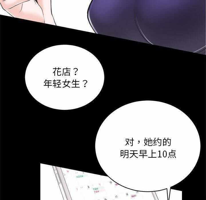 第62张