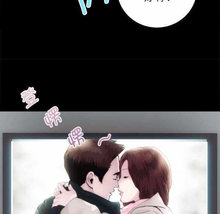 第66张