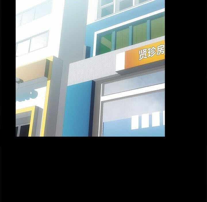 第69张