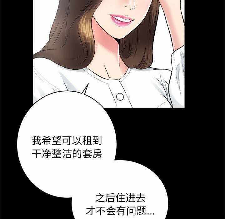 第74张