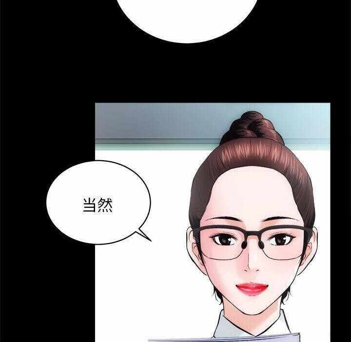 第75张