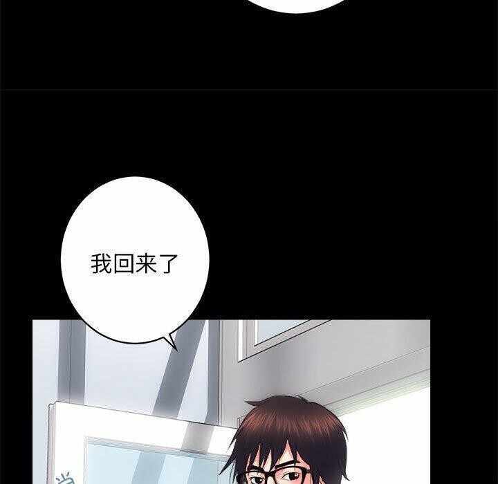 第77张