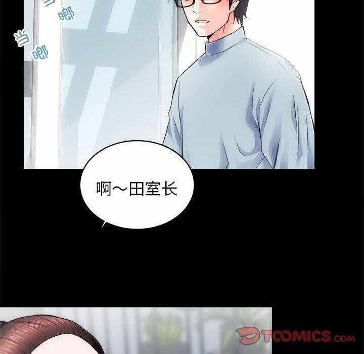 第78张