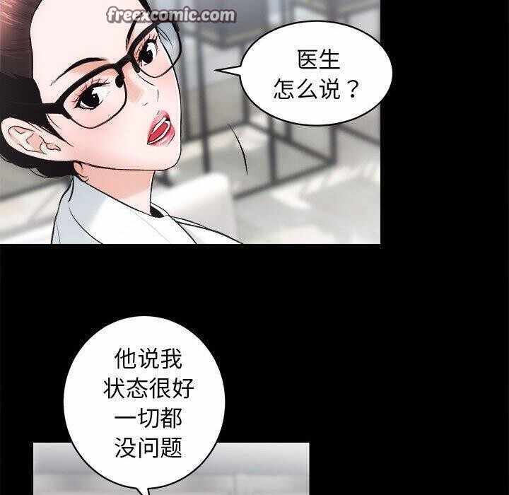 第79张