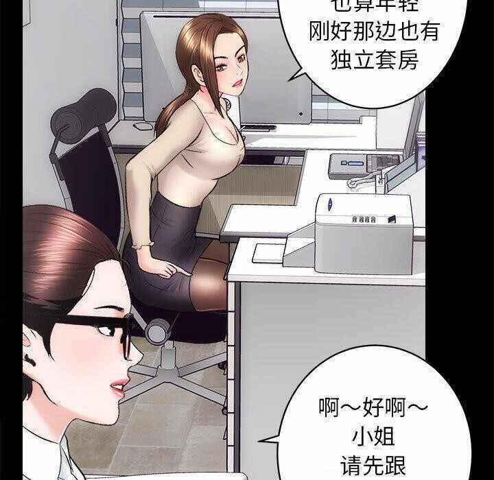 第82张