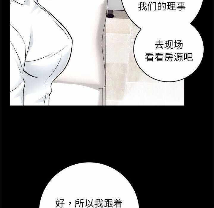 第83张