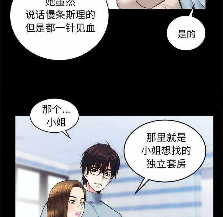 第9张