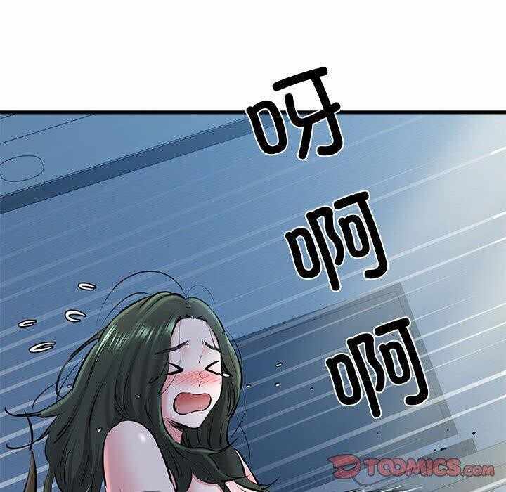 第30张