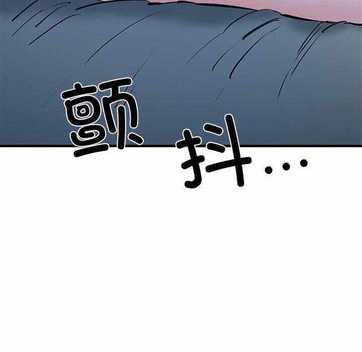 第36张