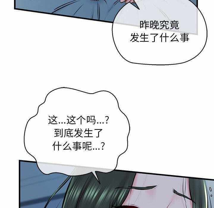 第39张