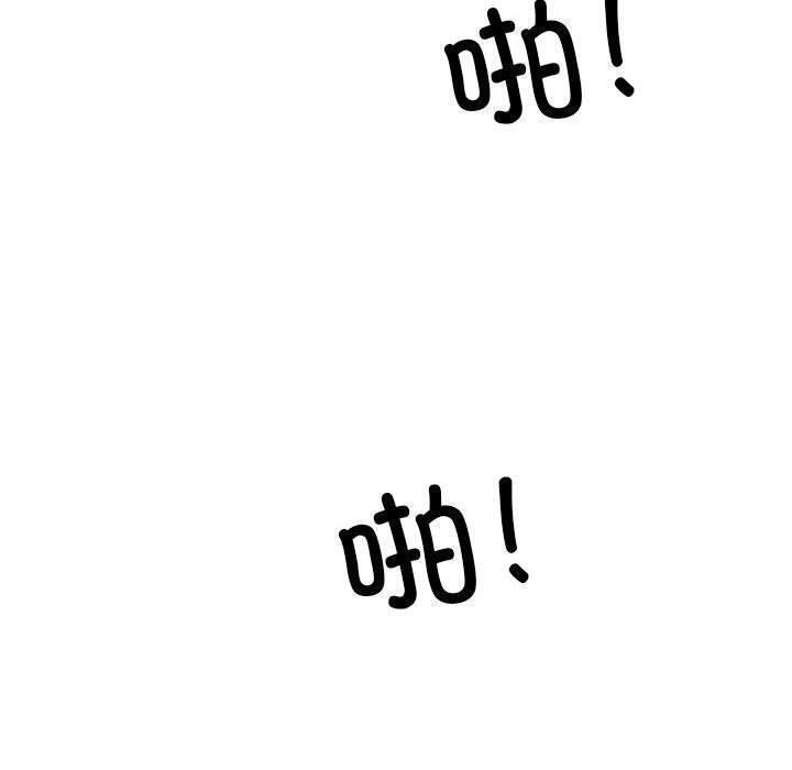 第44张