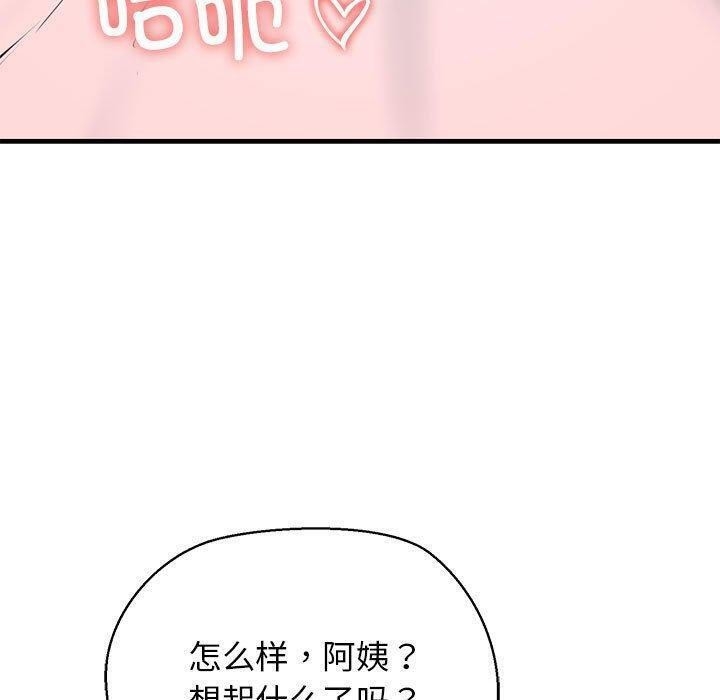 第48张