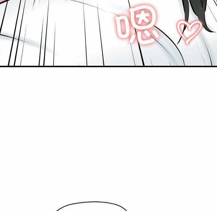 第51张