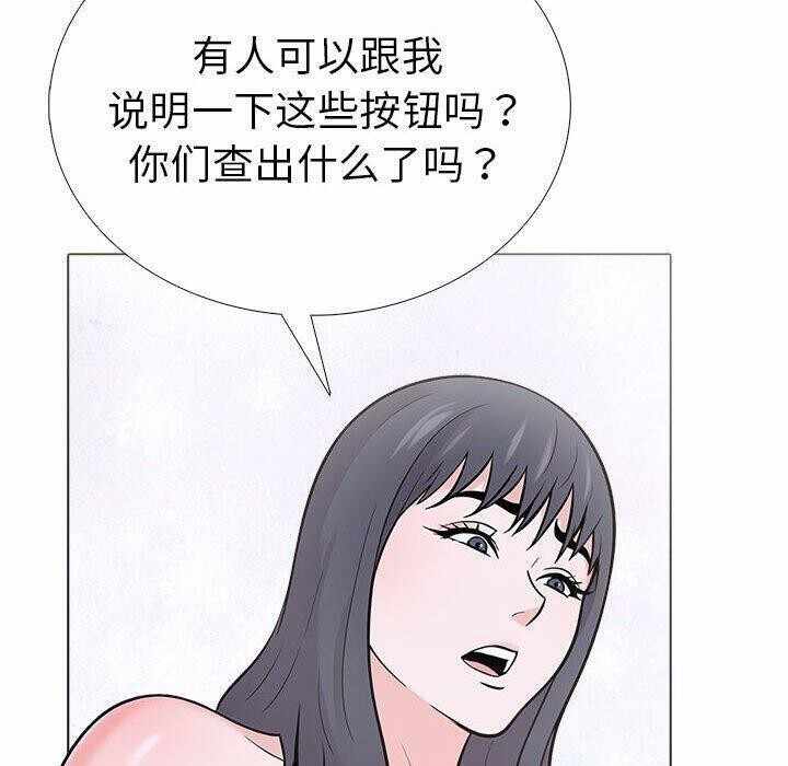 第49张