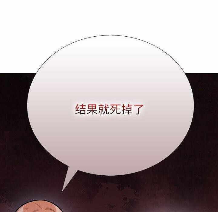 第62张
