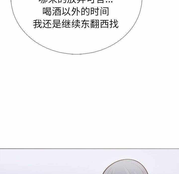 第77张