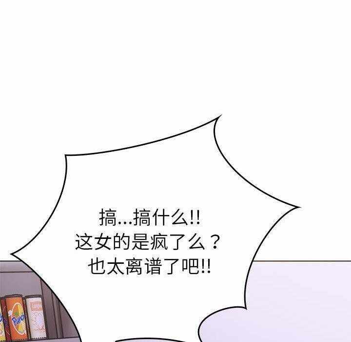 第122张