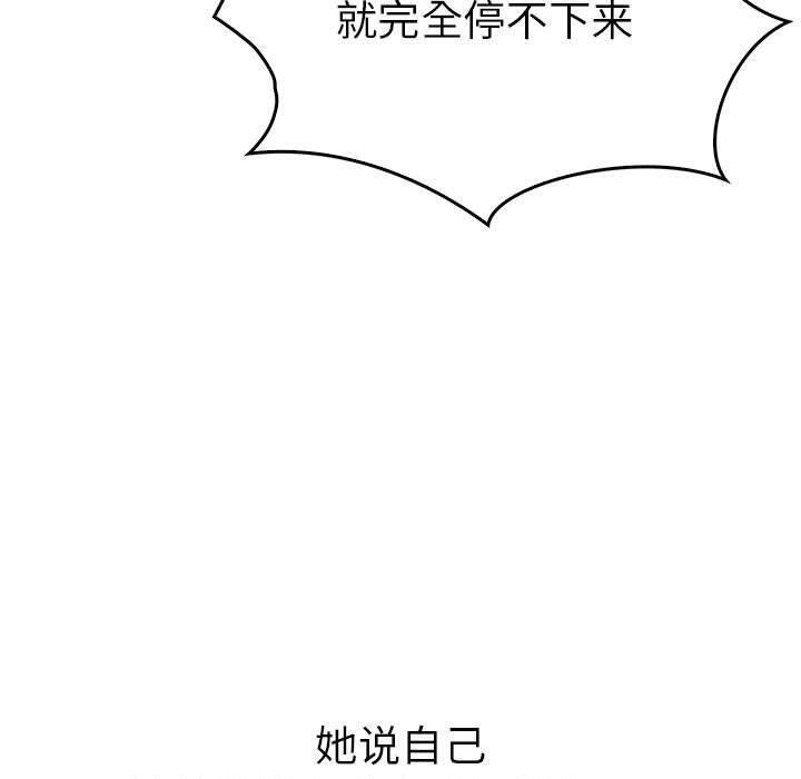 第125张
