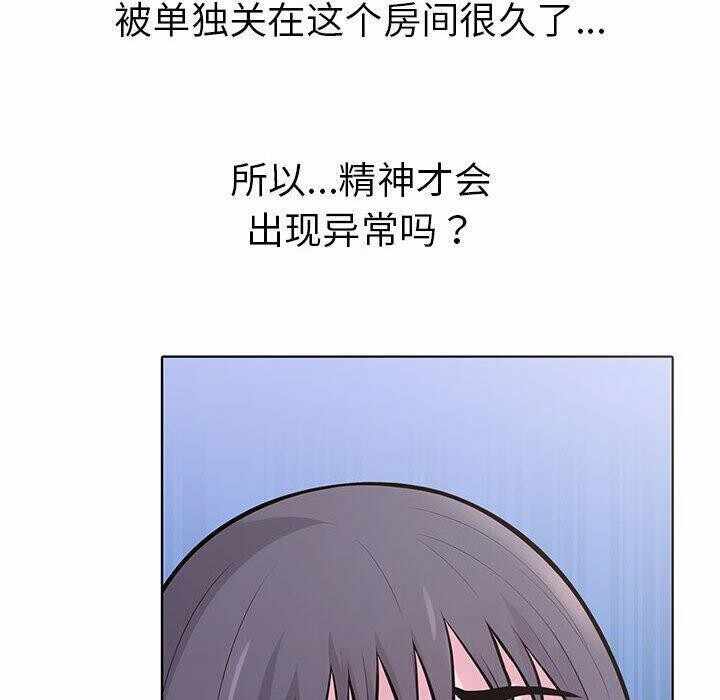 第126张