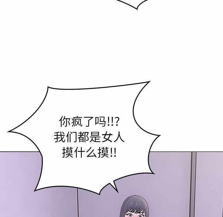 第31张