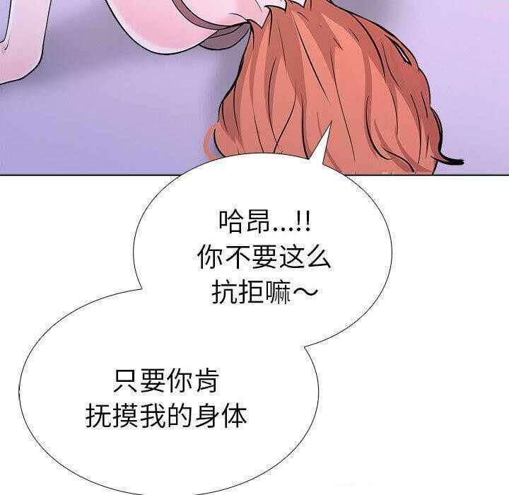 第36张