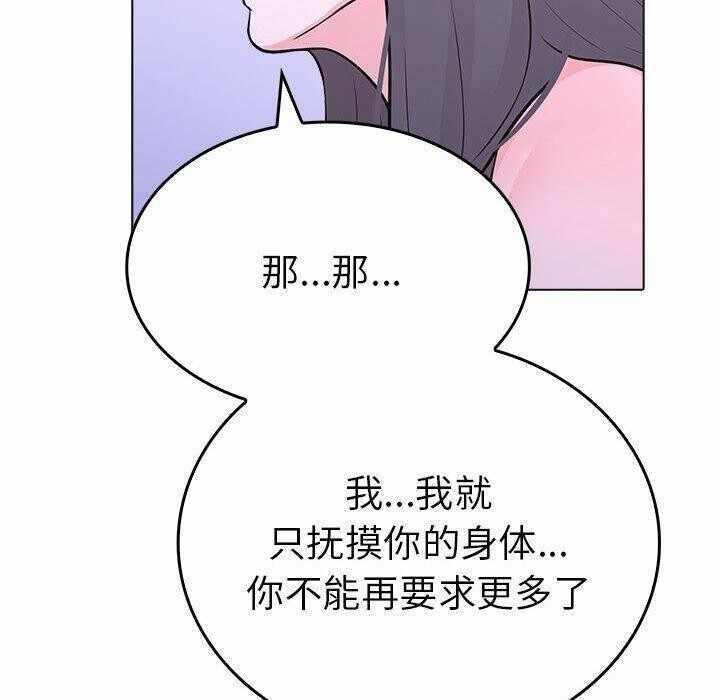 第55张