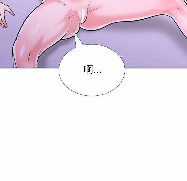 第76张