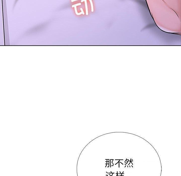 第100张