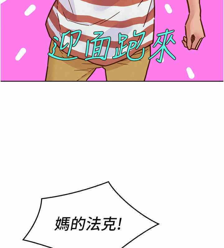 第50张